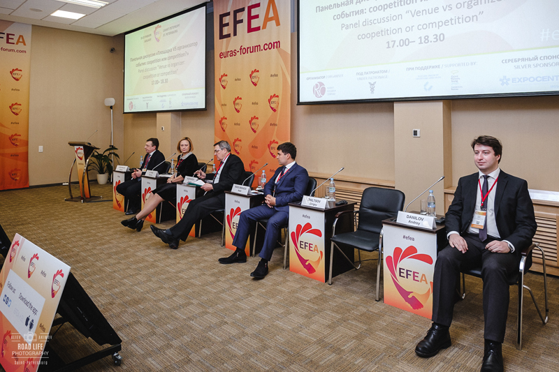 Диалог дестинаций: главы конгресс-бюро городов встретились на EFEA