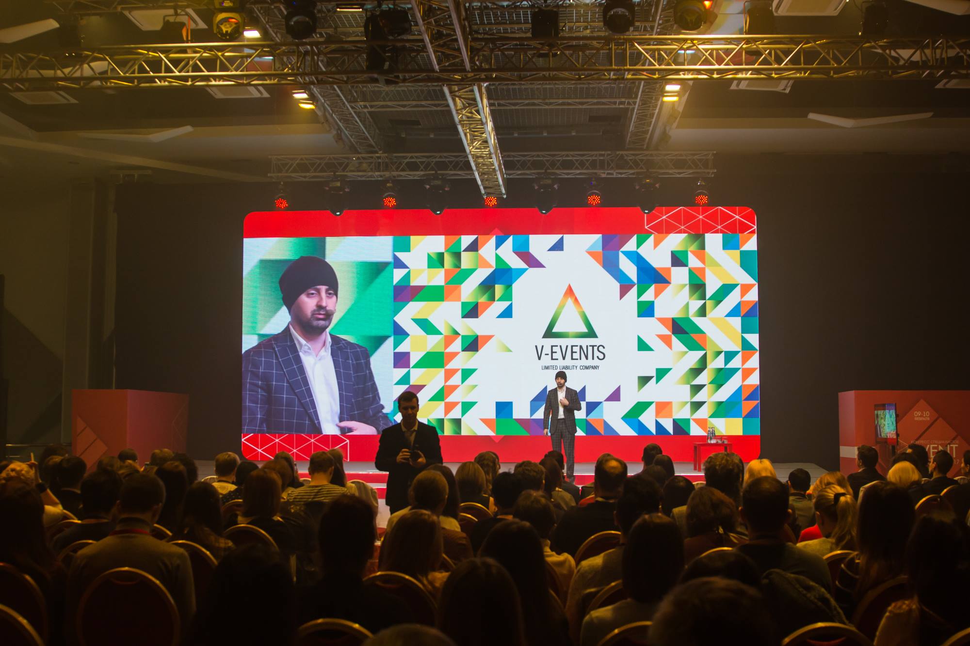 Конгресс специалистов event-индустрии состоялся в Екатеринбурге