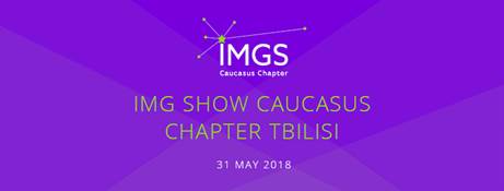 IMG Show Caucasus Chapter 31 мая в Тбилиси