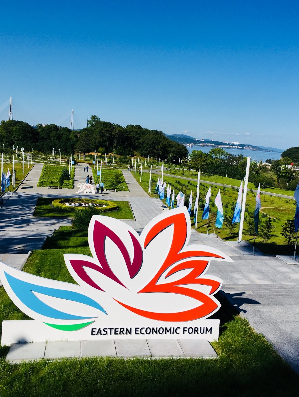 Национальное конгресс-бюро (НКБ) выступило партнером и приняло участие в деловой программе Восточного экономического форума 2018.